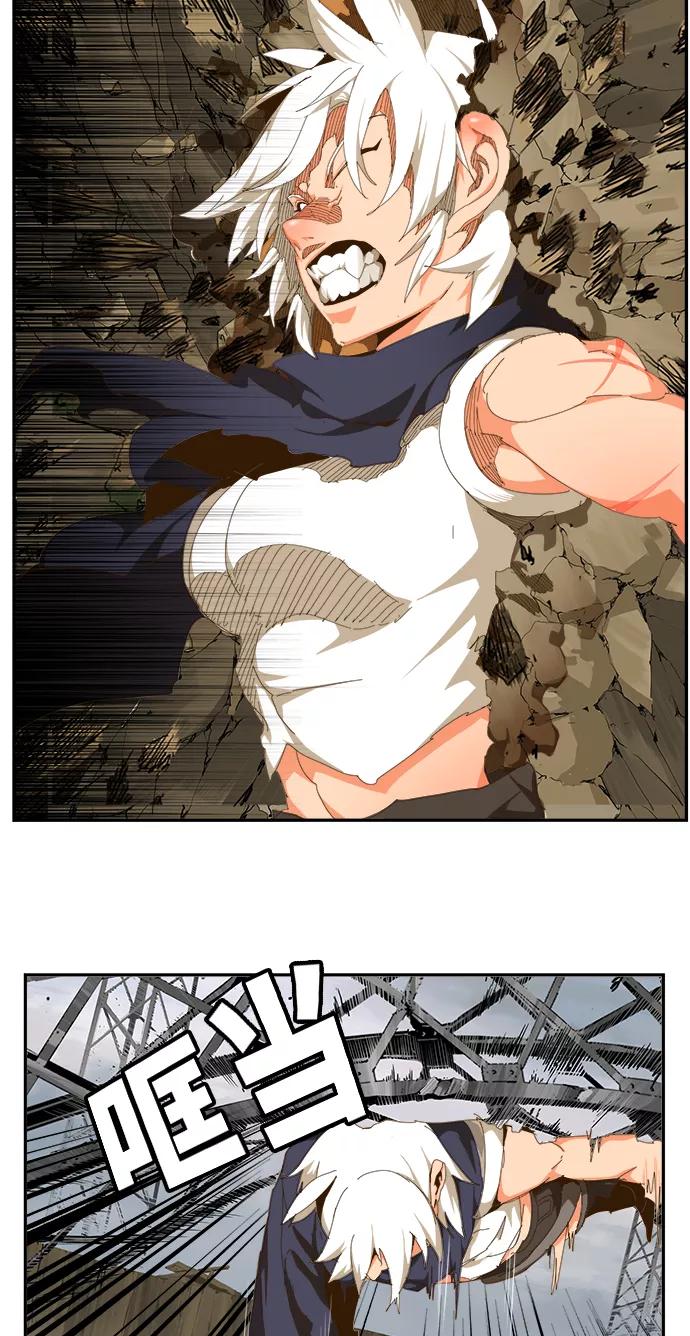 高校之神 - [第6部 RE：与神的较量] 第434话 - 第60张图