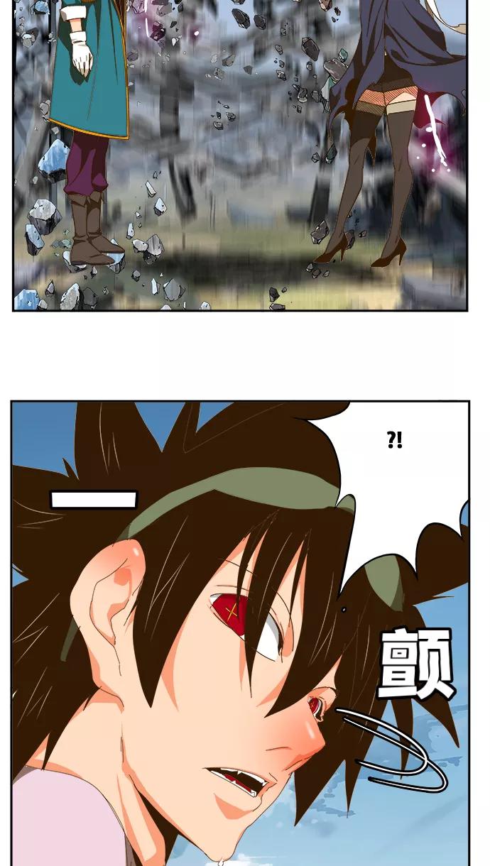 高校之神 - [第6部 RE：与神的较量] 第434话 - 第51张图