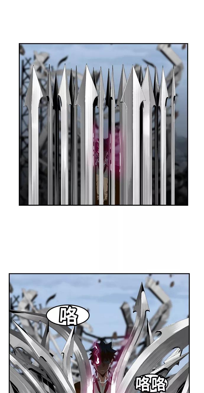 高校之神 - [第6部 RE：与神的较量] 第434话 - 第12张图