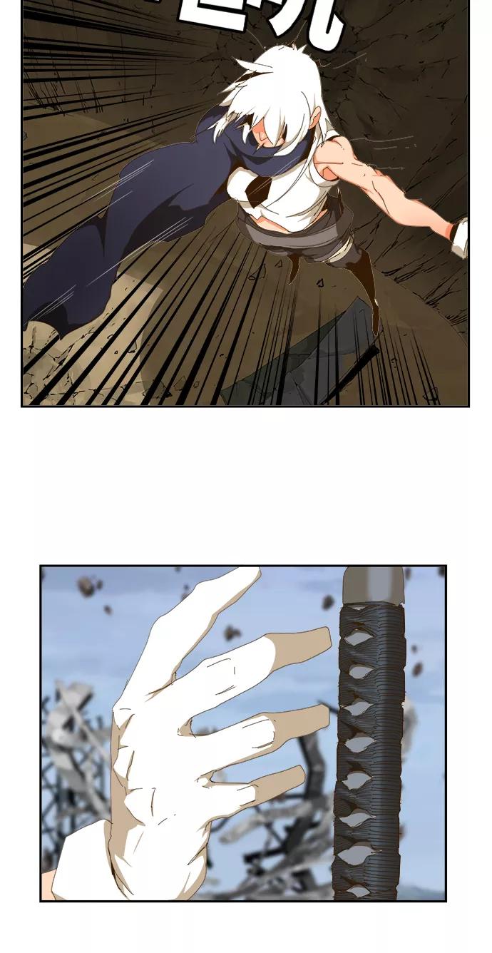 高校之神 - [第6部 RE：与神的较量] 第434话 - 第62张图