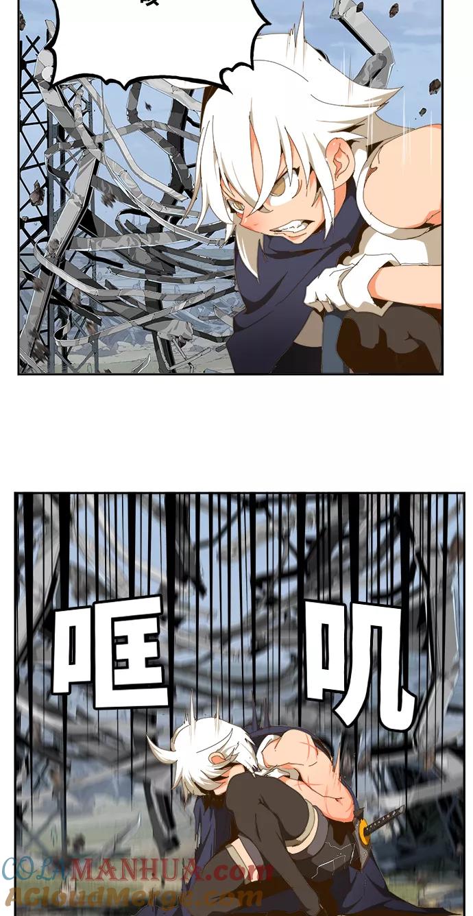 高校之神 - [第6部 RE：与神的较量] 第434话 - 第58张图