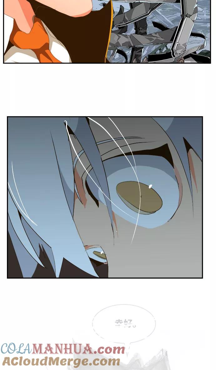 高校之神 - [第6部 RE：与神的较量] 第434话 - 第70张图