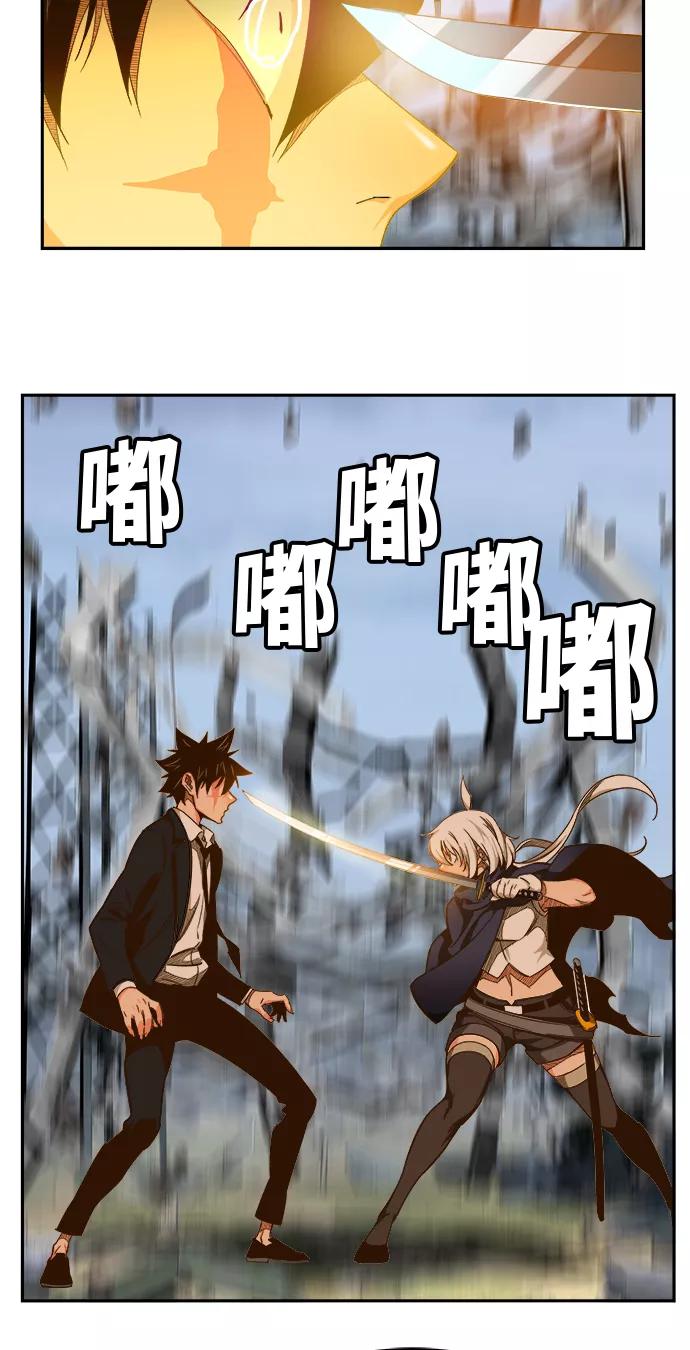 高校之神 - [第6部 RE：与神的较量] 第434话 - 第27张图