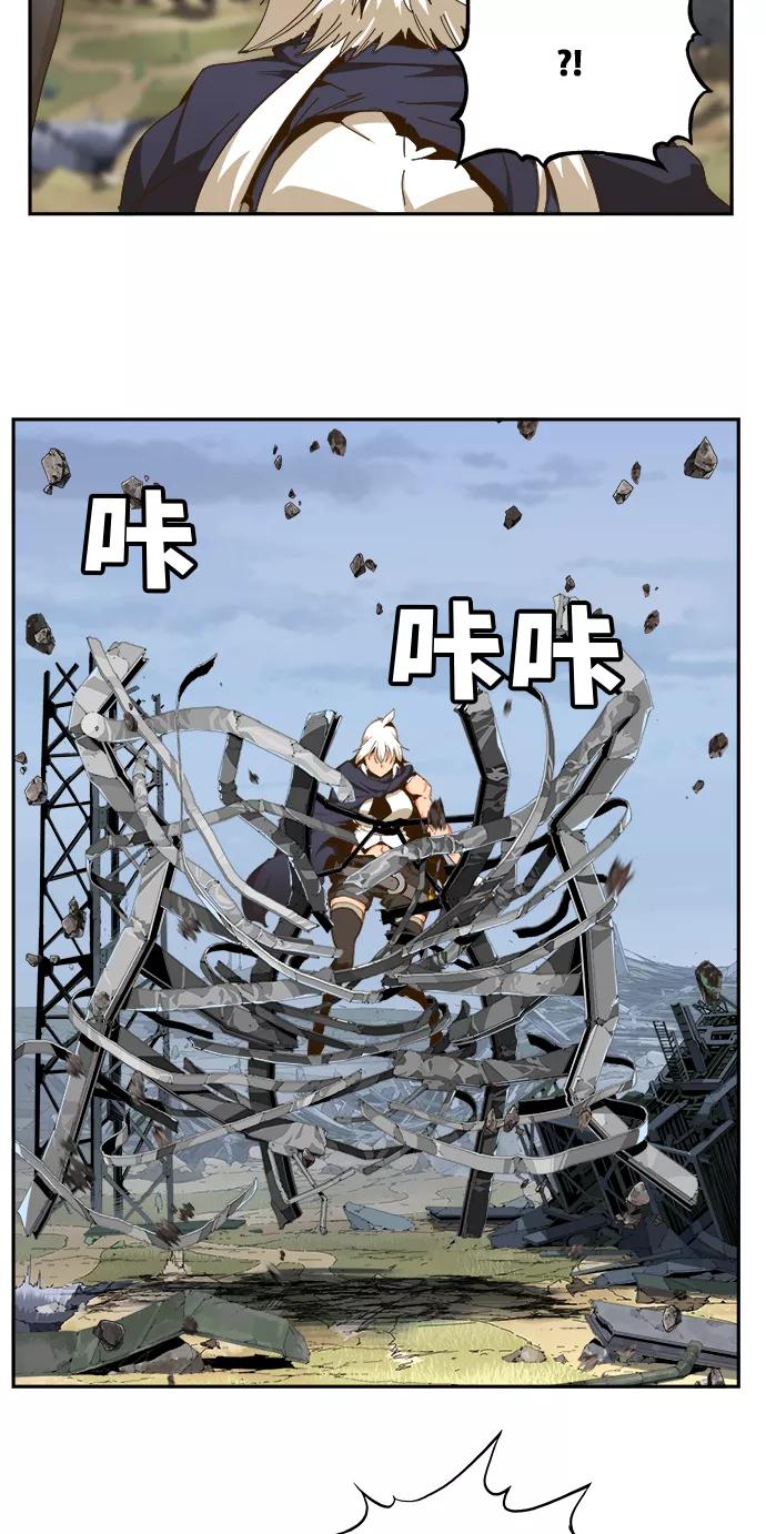 高校之神 - [第6部 RE：与神的较量] 第434话 - 第6张图