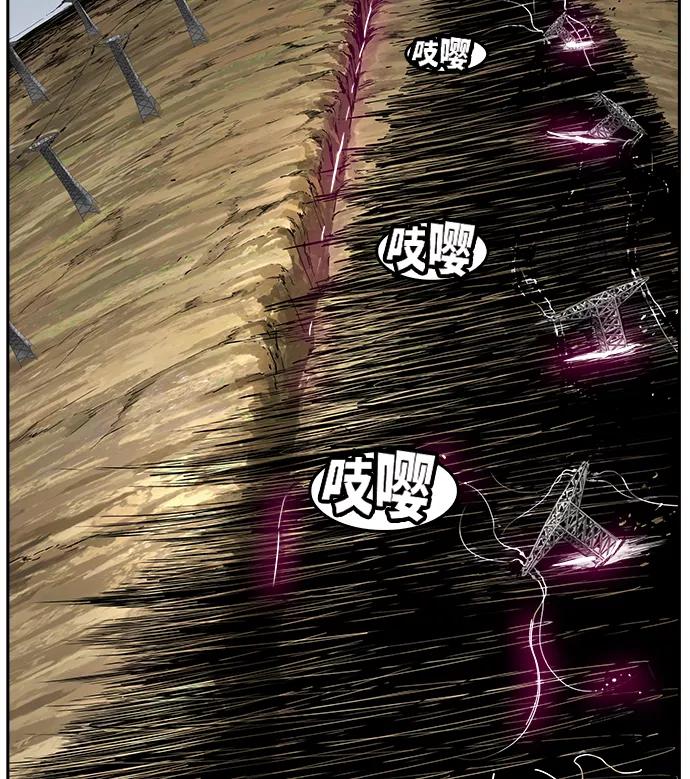 高校之神 - [第6部 RE：与神的较量] 第435话 - 第37张图