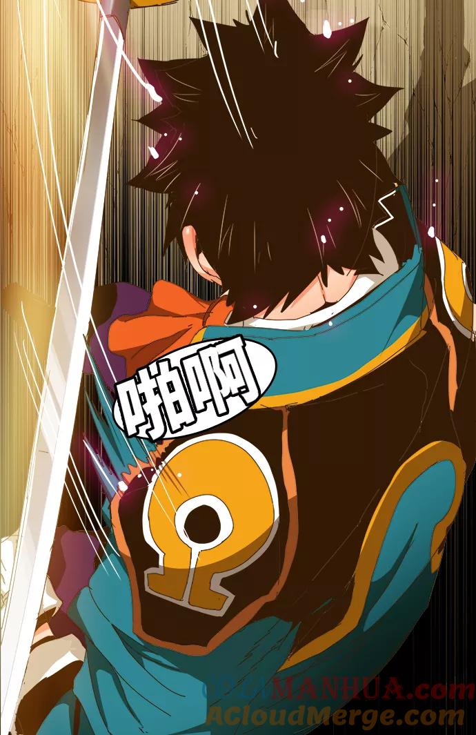 高校之神 - [第6部 RE：与神的较量] 第435话 - 第24张图