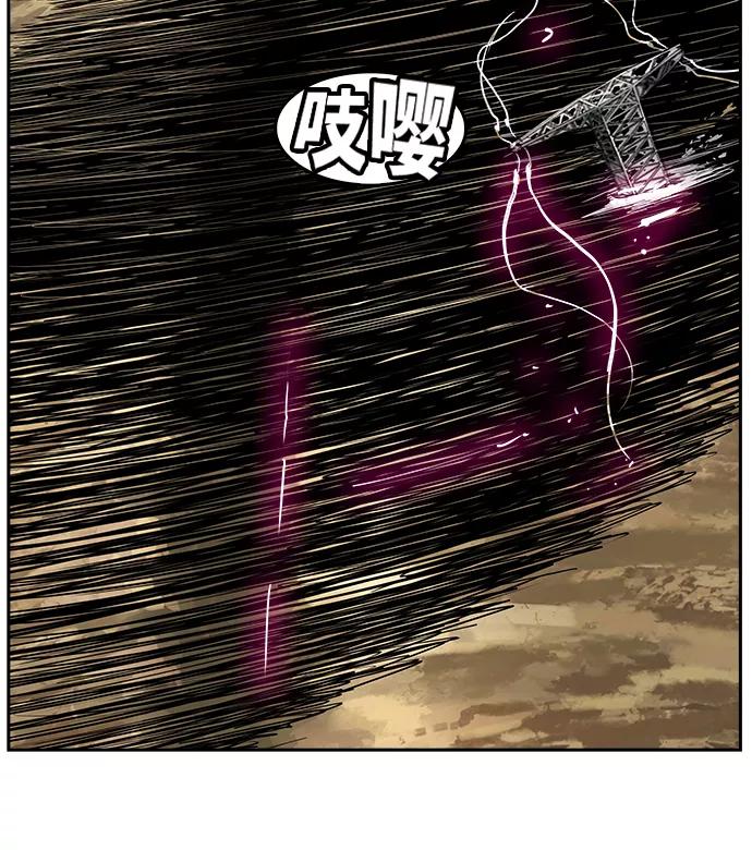 高校之神 - [第6部 RE：与神的较量] 第435话 - 第38张图