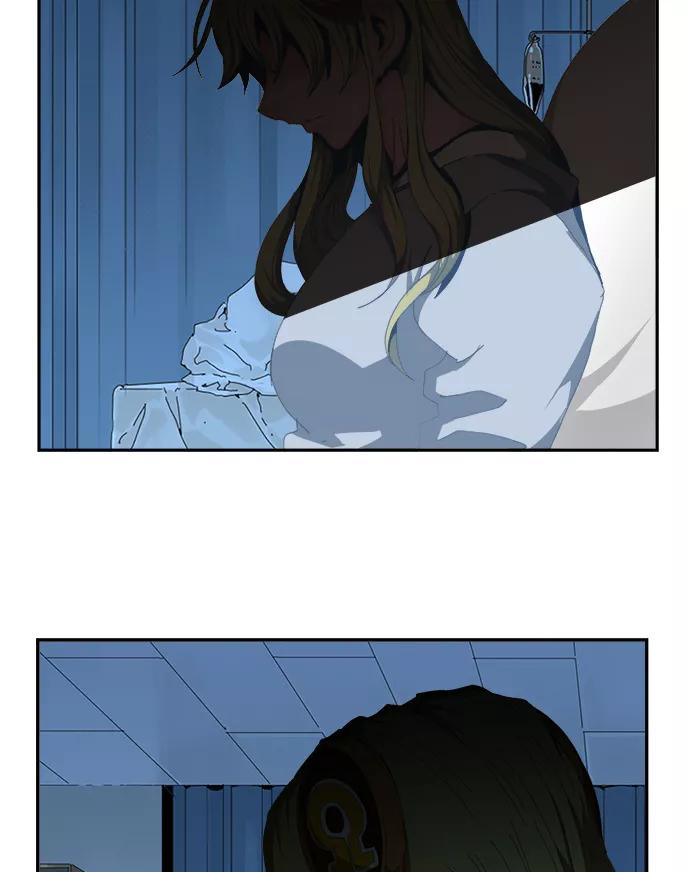 高校之神 - [第6部 RE：与神的较量] 第435话 - 第79张图