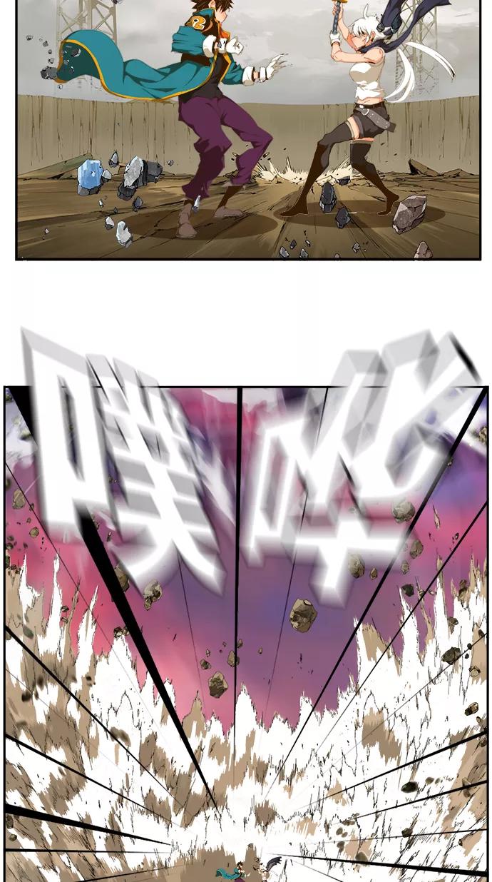 高校之神 - [第6部 RE：与神的较量] 第435话 - 第7张图