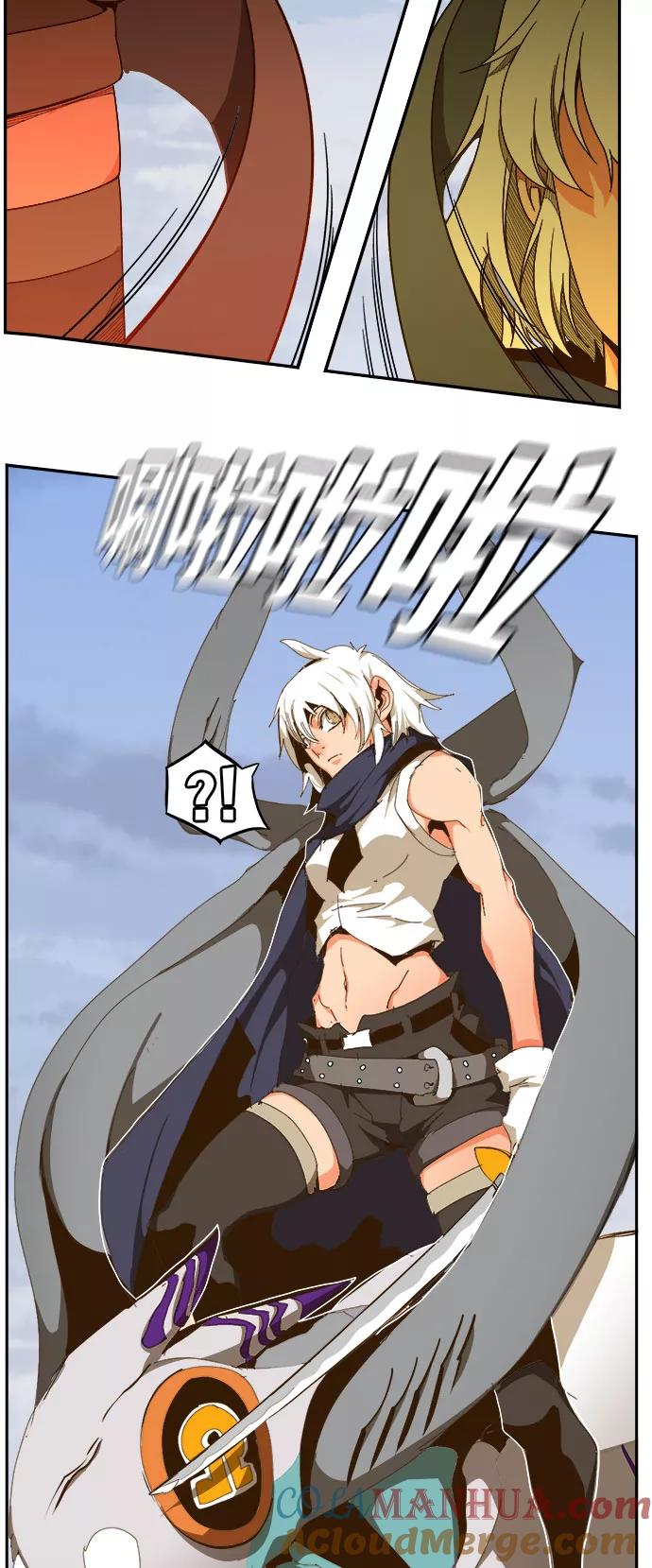 高校之神 - [第6部 RE：与神的较量] 第435话 - 第48张图