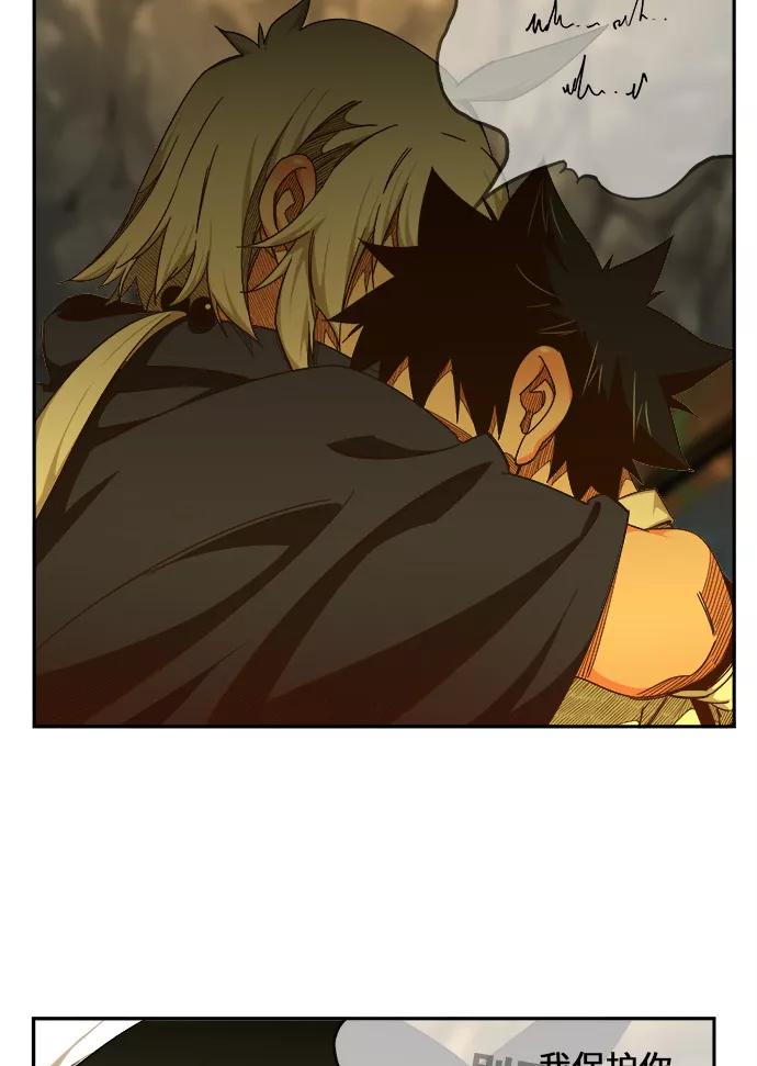 高校之神 - [第6部 RE：与神的较量] 第436话 - 第65张图