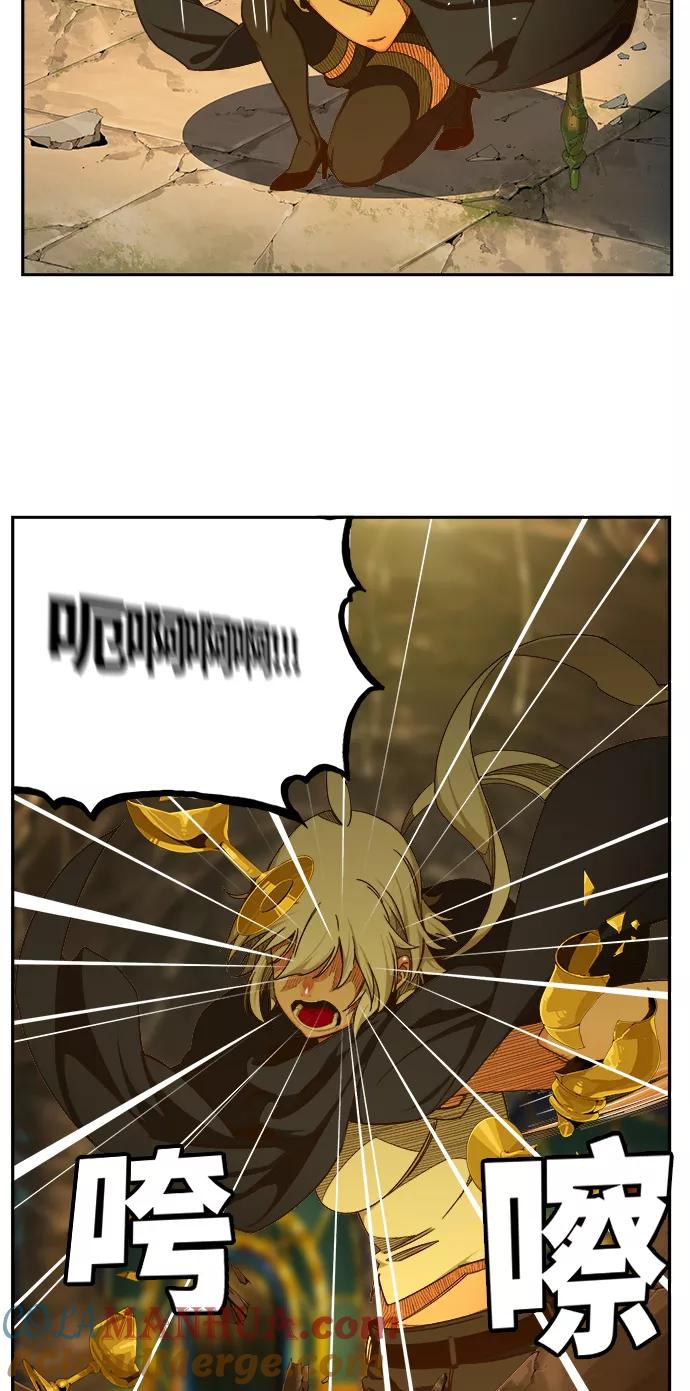 高校之神 - [第6部 RE：与神的较量] 第436话 - 第61张图