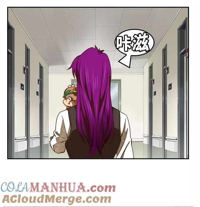 高校之神 - [第6部 RE：与神的较量] 第436话 - 第52张图