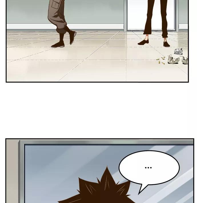 高校之神 - [第6部 RE：与神的较量] 第436话 - 第47张图