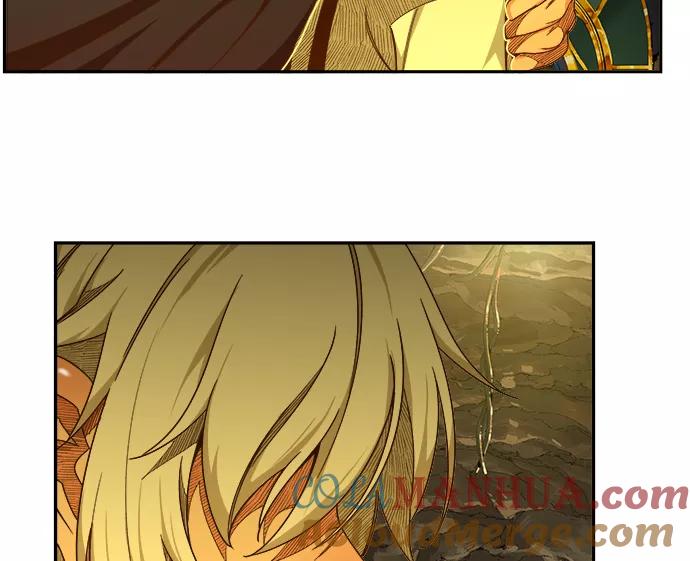 高校之神 - [第6部 RE：与神的较量] 第436话 - 第76张图