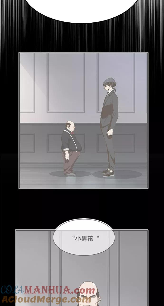 高校之神 - [第6部 RE：与神的较量] 第437话 - 第16张图