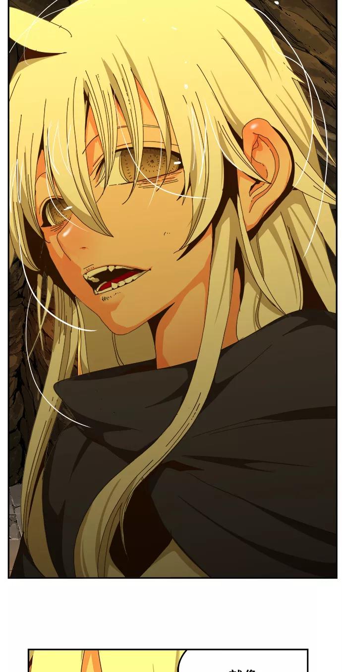 高校之神 - [第6部 RE：与神的较量] 第438话 - 第59张图