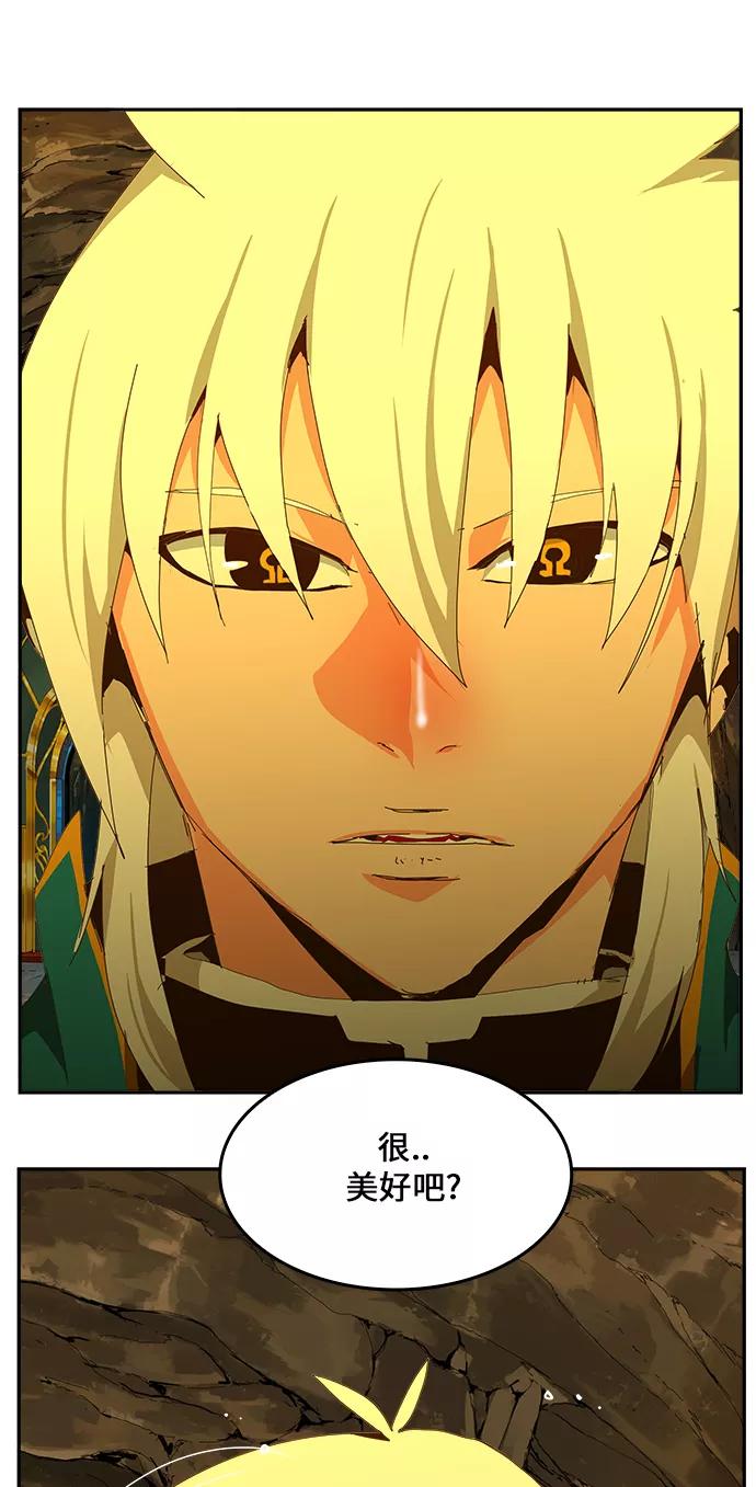 高校之神 - [第6部 RE：与神的较量] 第438话 - 第58张图