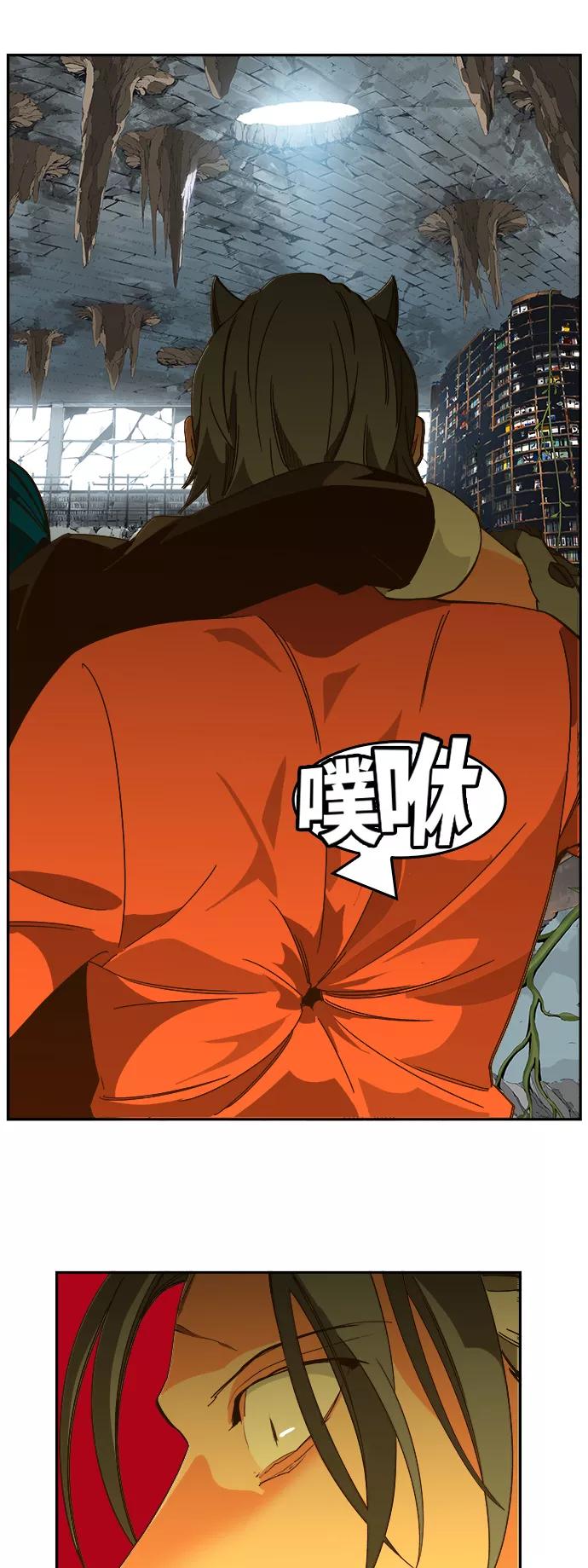 高校之神 - [第6部 RE：与神的较量] 第439话 - 第42张图