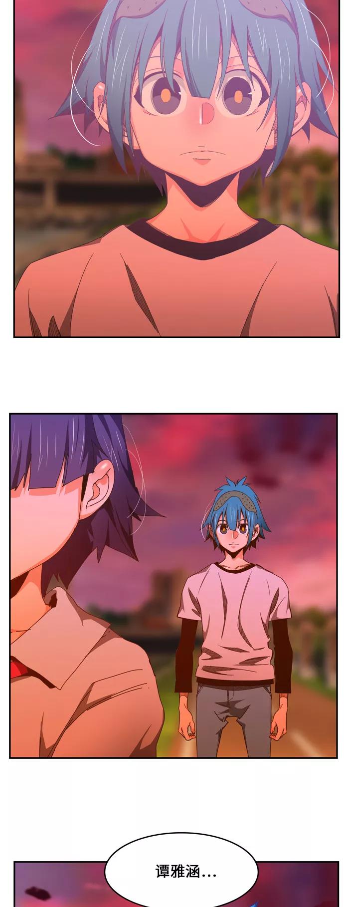 高校之神 - [第6部 RE：与神的较量] 第440话 - 第20张图