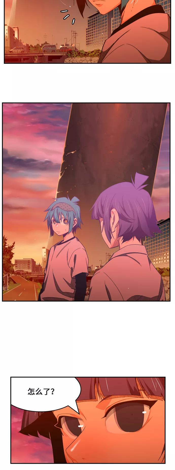 高校之神 - [第6部 RE：与神的较量] 第440话 - 第8张图