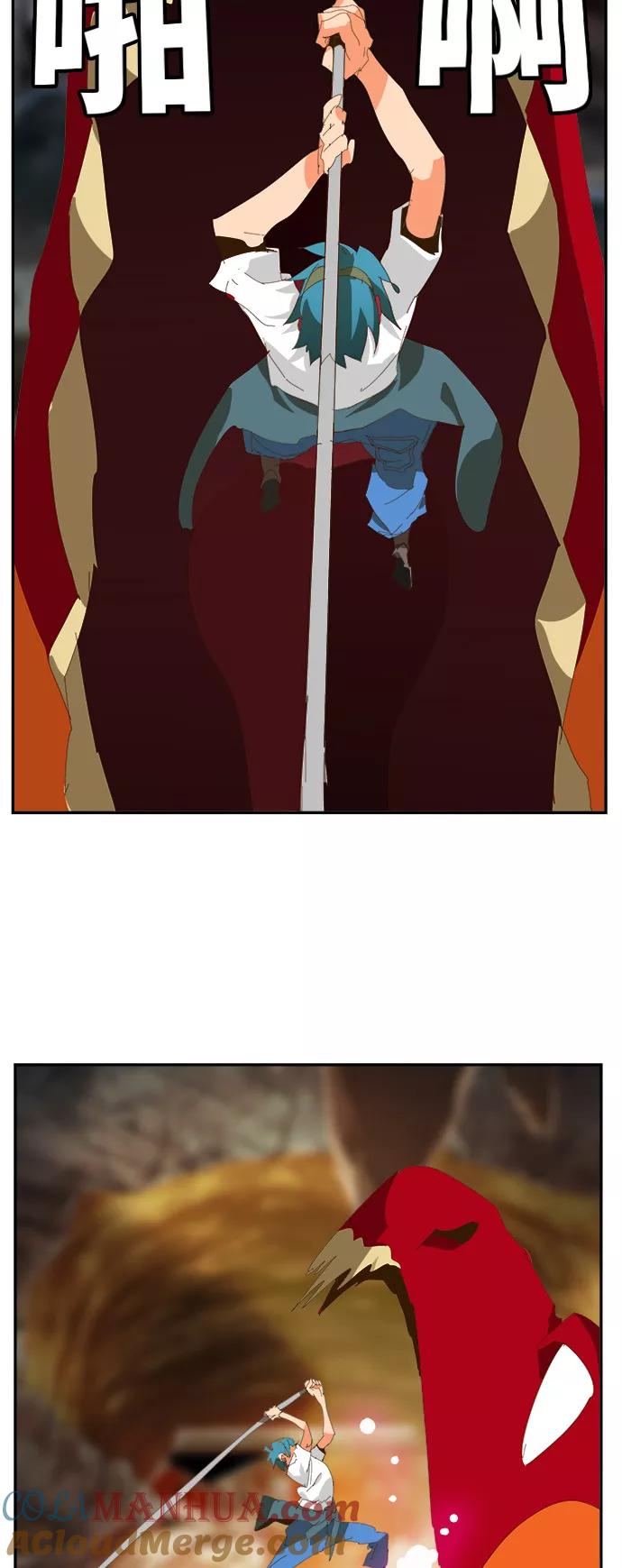 高校之神 - [第6部 RE：与神的较量] 第441话 - 第61张图