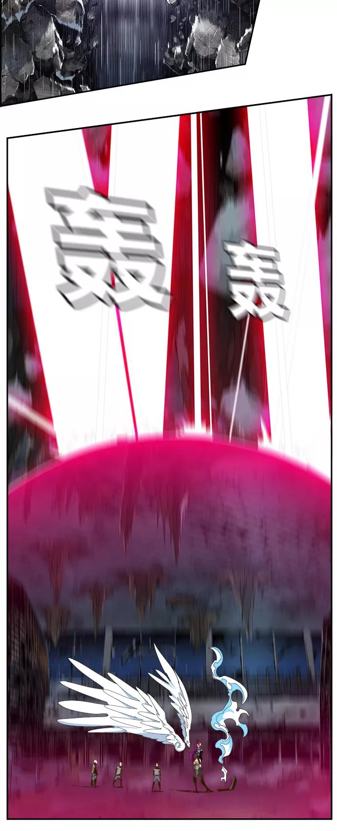 高校之神 - [第6部 RE：与神的较量] 第441话 - 第56张图