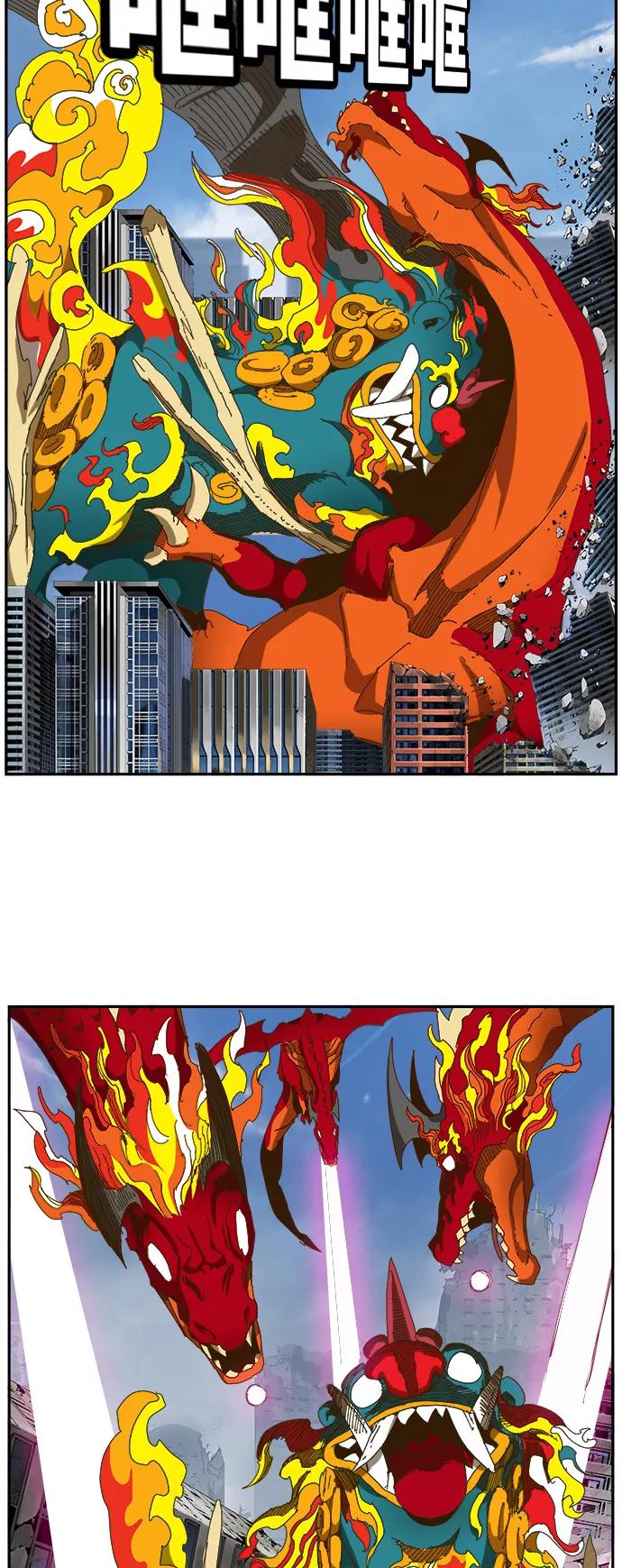 高校之神 - [第6部 RE：与神的较量] 第441话 - 第59张图