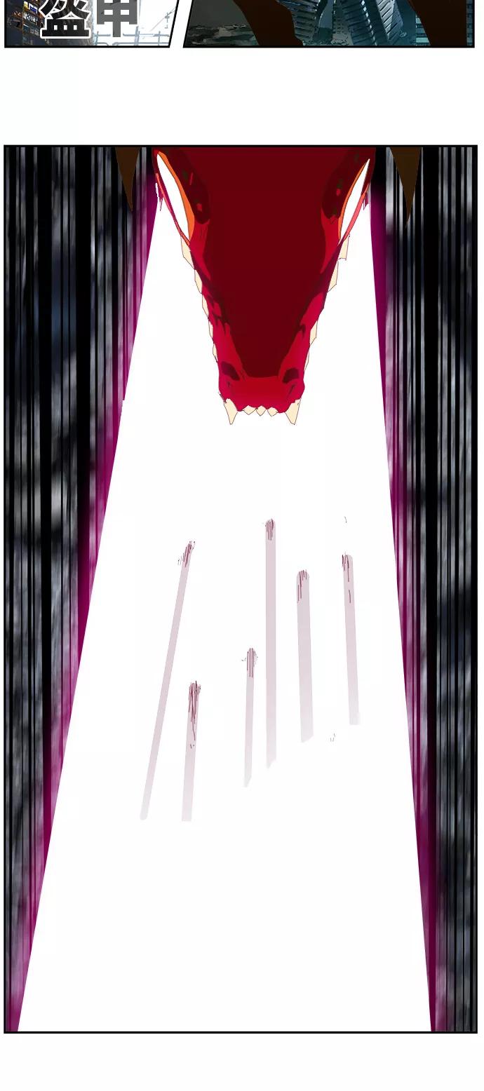 高校之神 - [第6部 RE：与神的较量] 第441话 - 第51张图