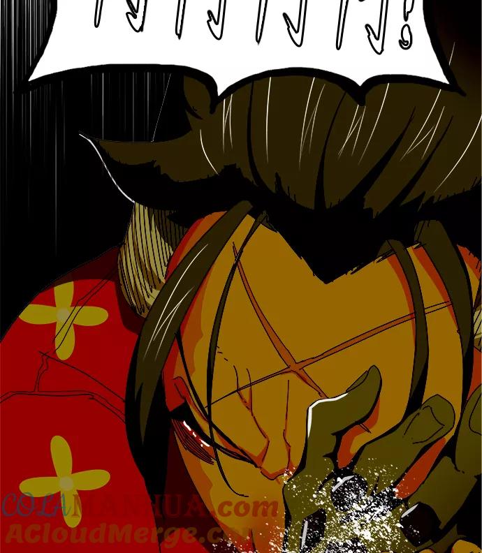 高校之神 - [第6部 RE：与神的较量] 第441话 - 第76张图