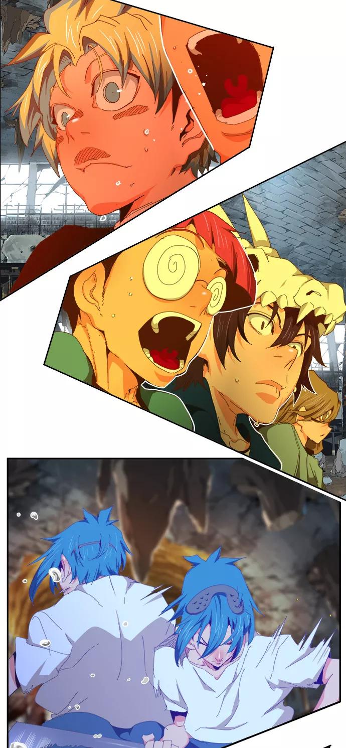 高校之神 - [第6部 RE：与神的较量] 第441话 - 第18张图