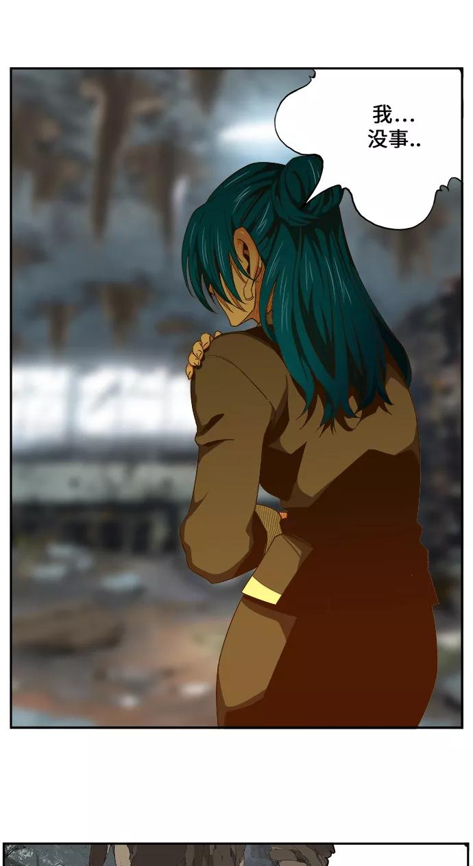 高校之神 - [第6部 RE：与神的较量] 第441话 - 第33张图