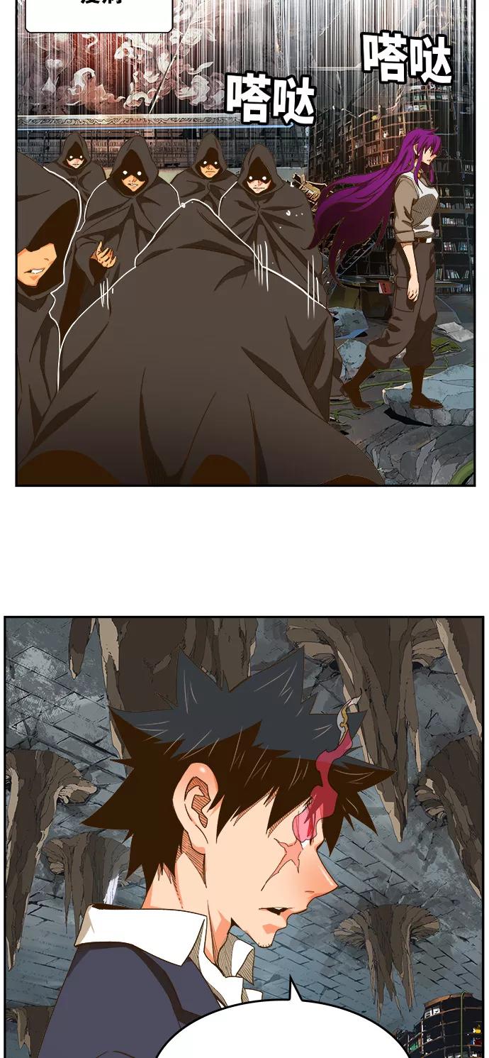 高校之神 - [第6部 RE：与神的较量] 第441话 - 第23张图