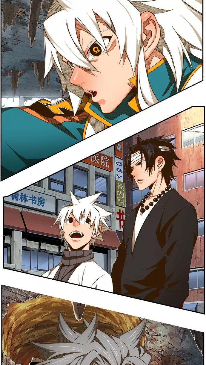 高校之神 - [第6部 RE：与神的较量] 第442话 - 第30张图