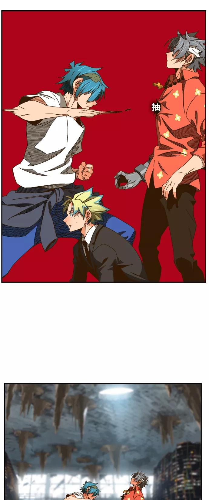 高校之神 - [第6部 RE：与神的较量] 第442话 - 第89张图