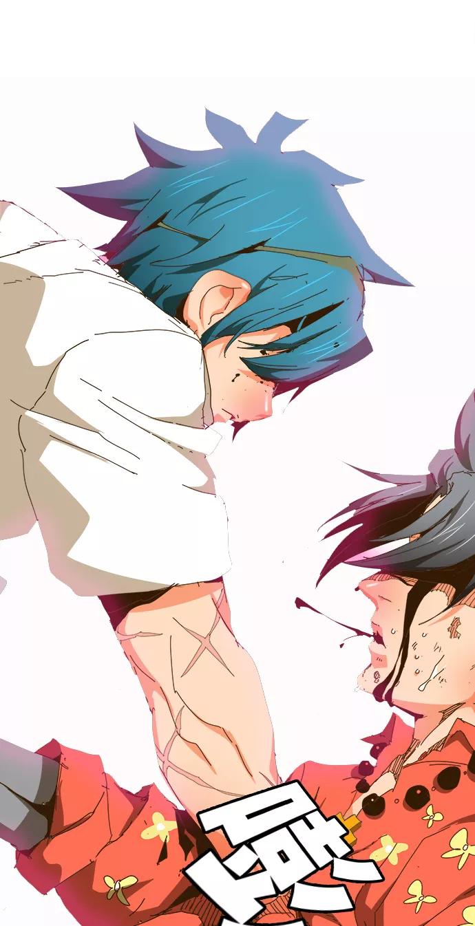 高校之神 - [第6部 RE：与神的较量] 第442话 - 第75张图