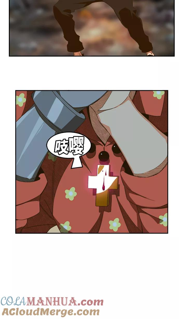 高校之神 - [第6部 RE：与神的较量] 第442话 - 第10张图