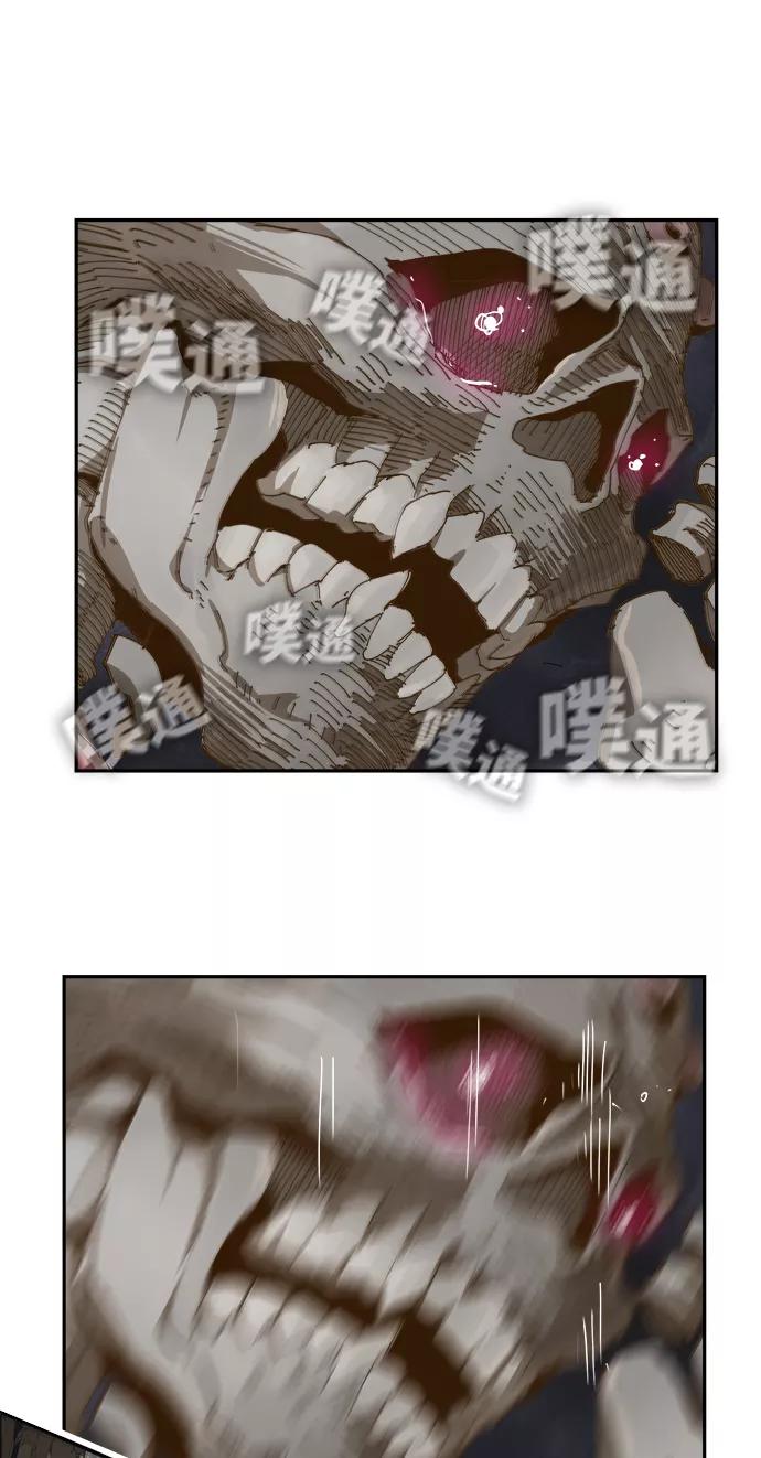 高校之神 - [第6部 RE：与神的较量] 第442话 - 第12张图