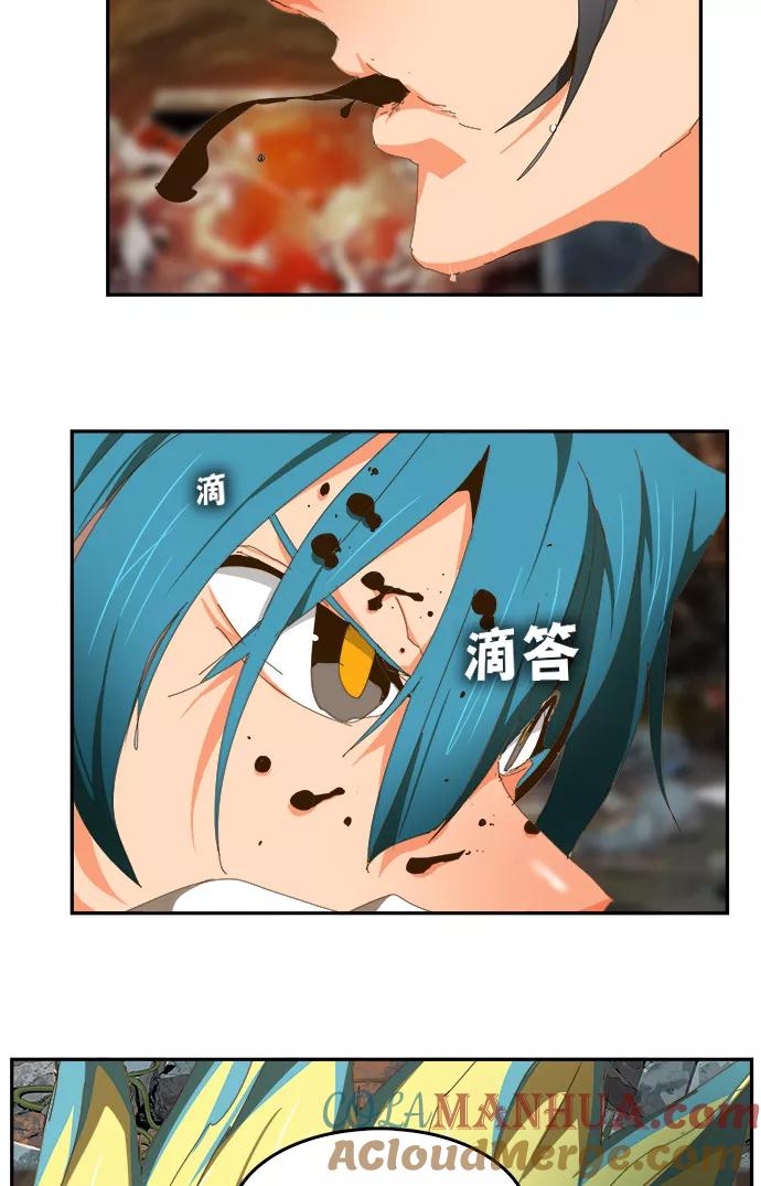 高校之神 - [第6部 RE：与神的较量] 第442话 - 第73张图