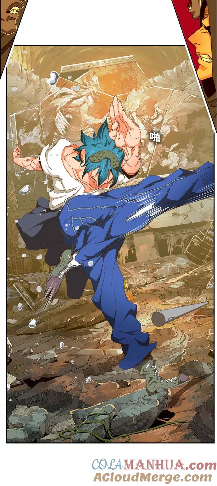 高校之神 - [第6部 RE：与神的较量] 第442话 - 第58张图