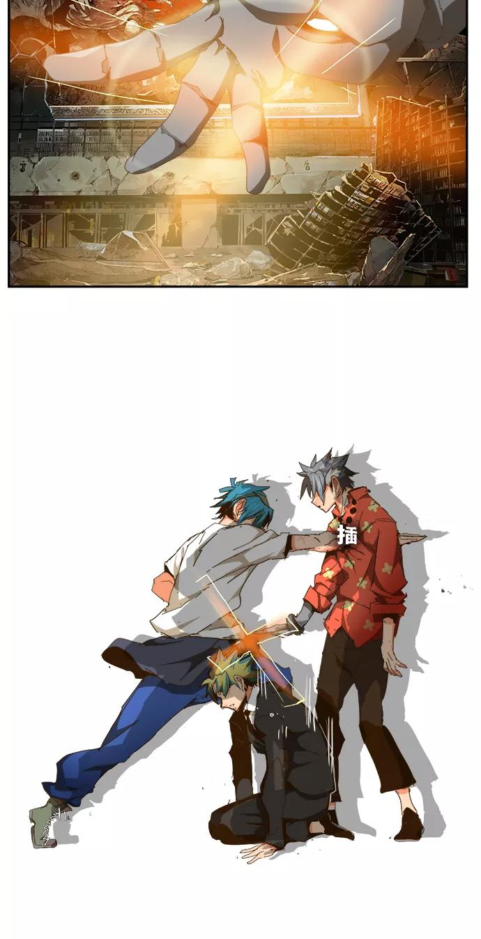 高校之神 - [第6部 RE：与神的较量] 第442话 - 第77张图