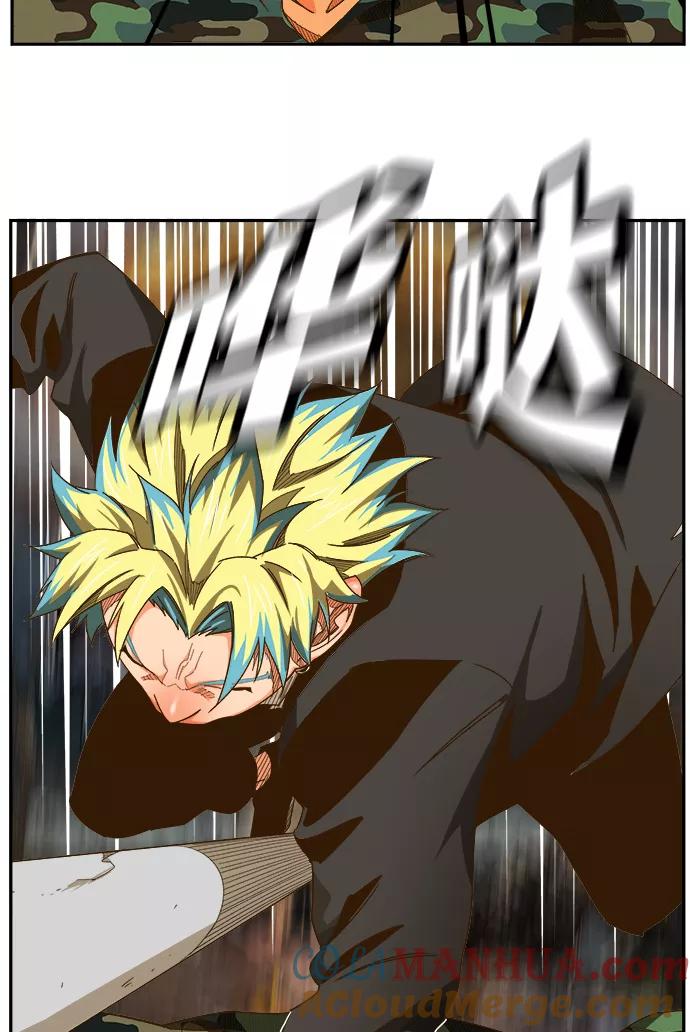 高校之神 - [第6部 RE：与神的较量] 第442话 - 第46张图