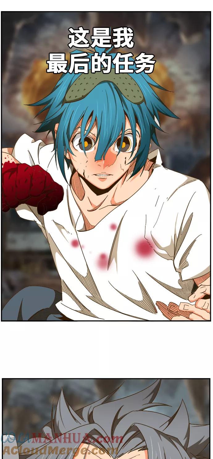 高校之神 - [第6部 RE：与神的较量] 第443话 - 第14张图