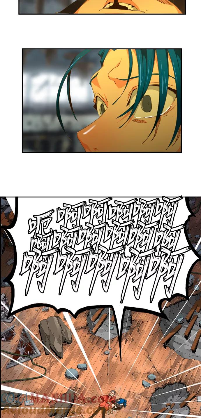 高校之神 - [第6部 RE：与神的较量] 第443话 - 第26张图