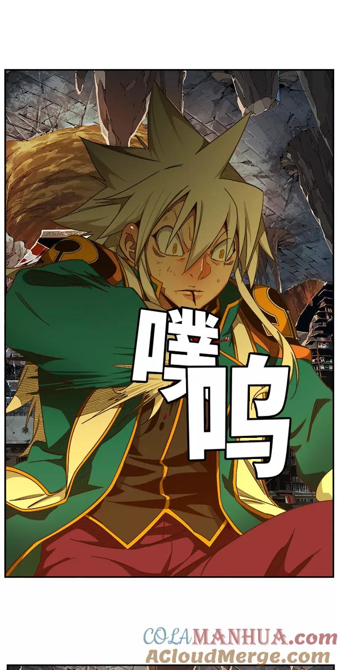 高校之神 - [第6部 RE：与神的较量] 第443话 - 第50张图