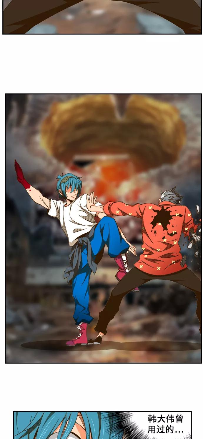 高校之神 - [第6部 RE：与神的较量] 第443话 - 第19张图