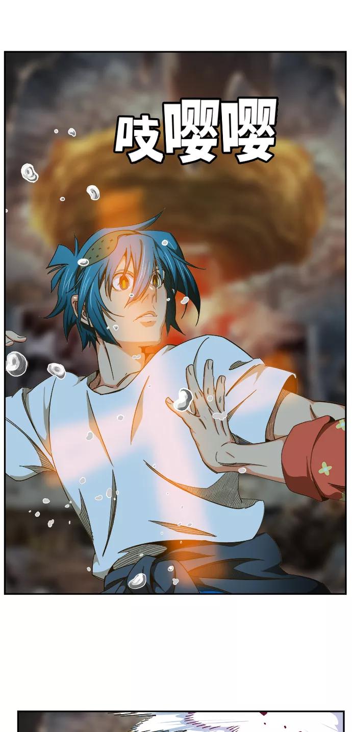 高校之神 - [第6部 RE：与神的较量] 第443话 - 第21张图