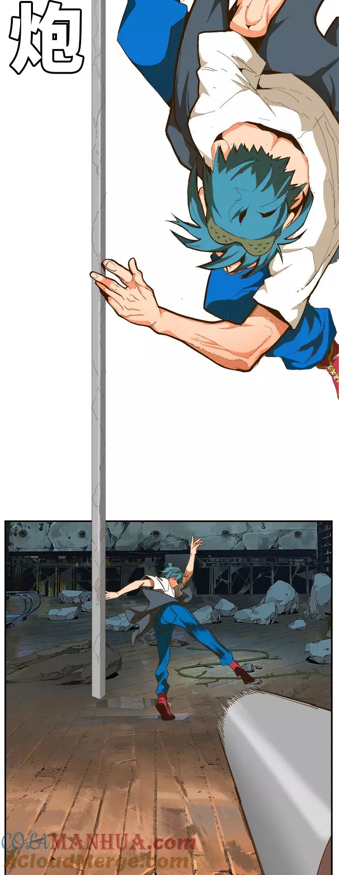 高校之神 - [第6部 RE：与神的较量] 第444话 - 第69张图