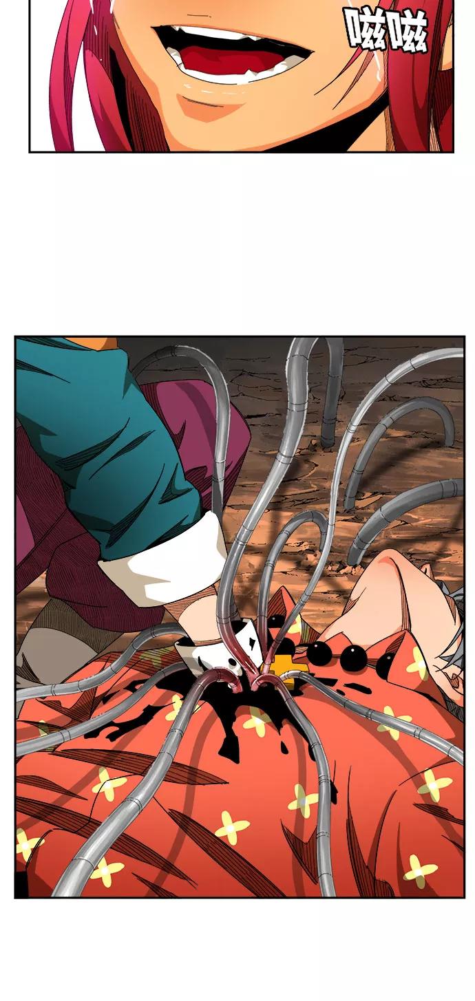 高校之神 - [第6部 RE：与神的较量] 第444话 - 第87张图