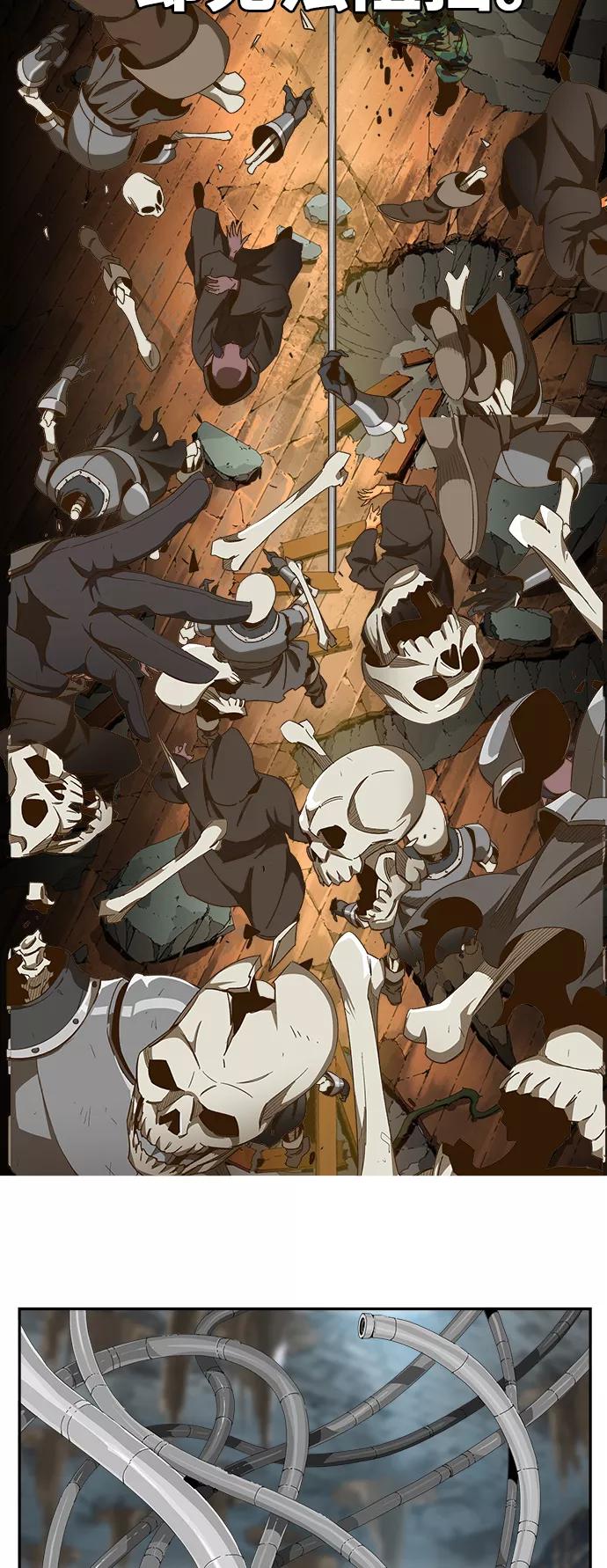 高校之神 - [第6部 RE：与神的较量] 第444话 - 第71张图